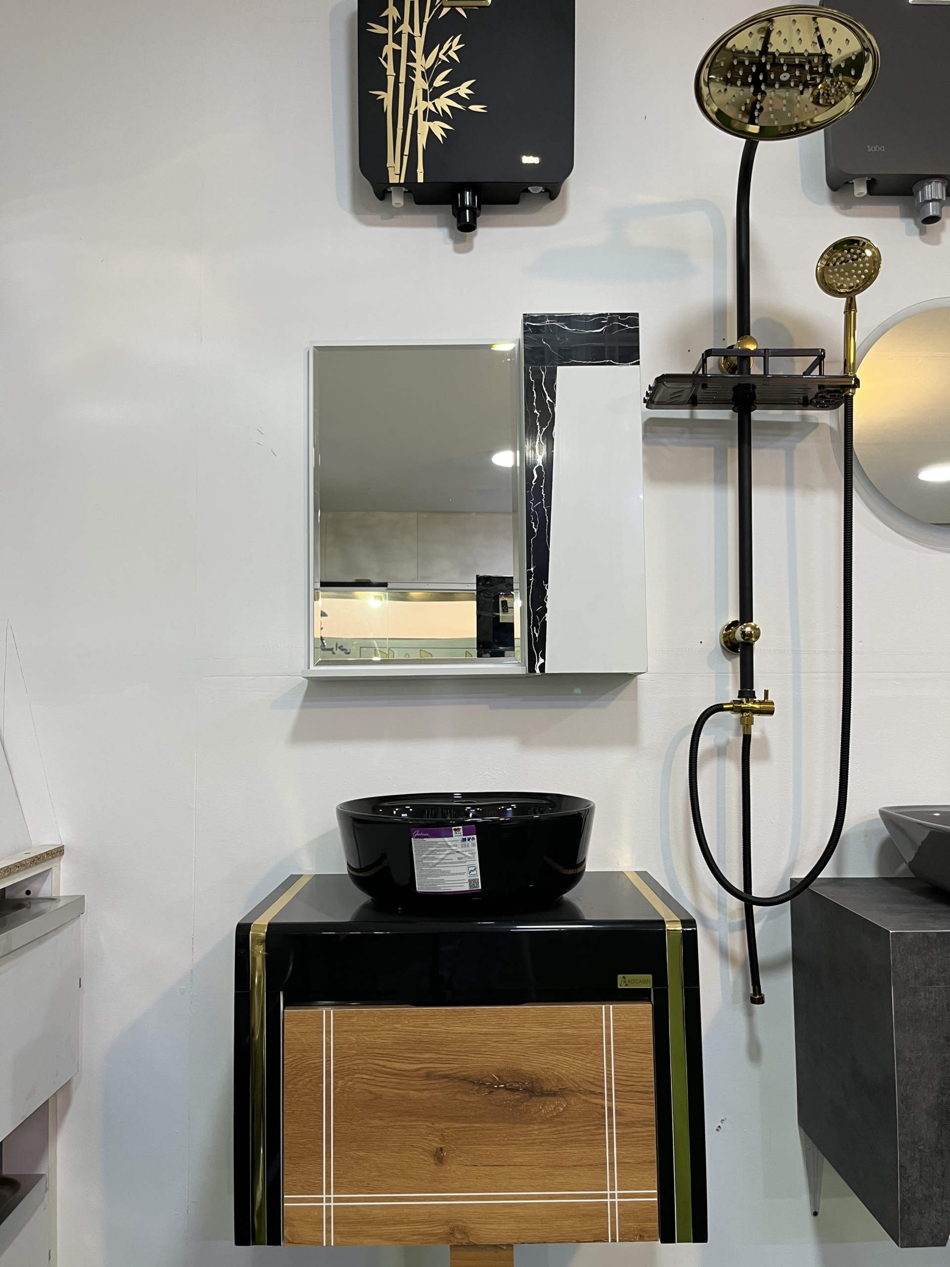 🛁 وقتی به دنبال یک اثر هنری هستی